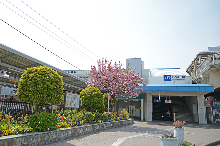 JR「川西池田」駅