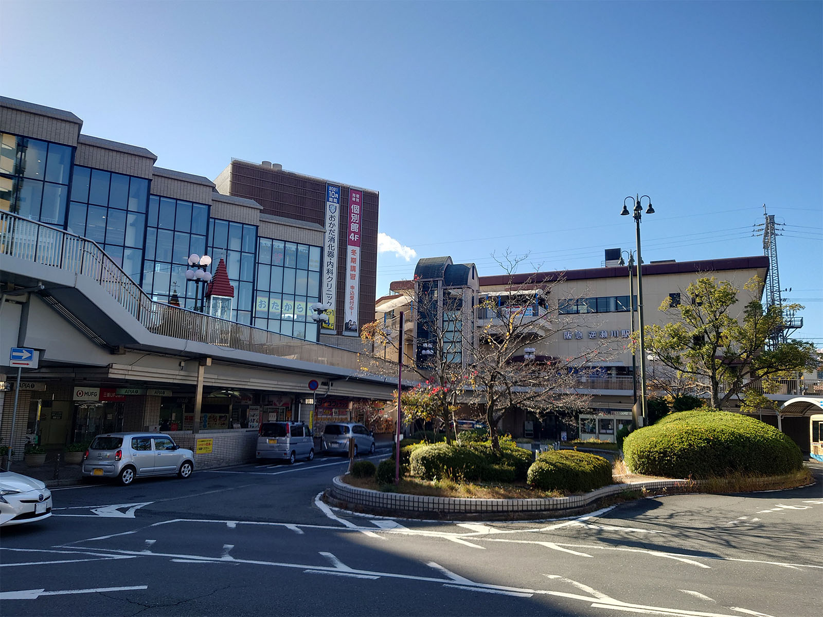 阪急 逆瀬川駅（今津線）