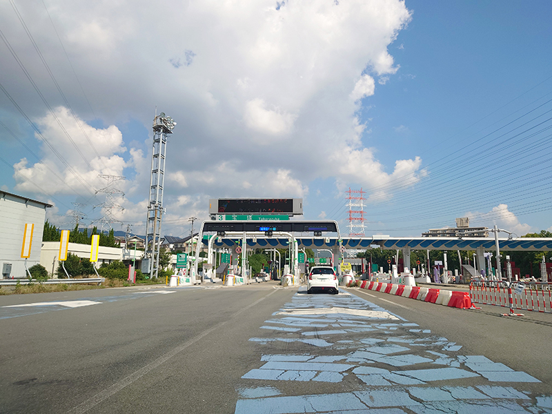 中国自動車道「宝塚IC」