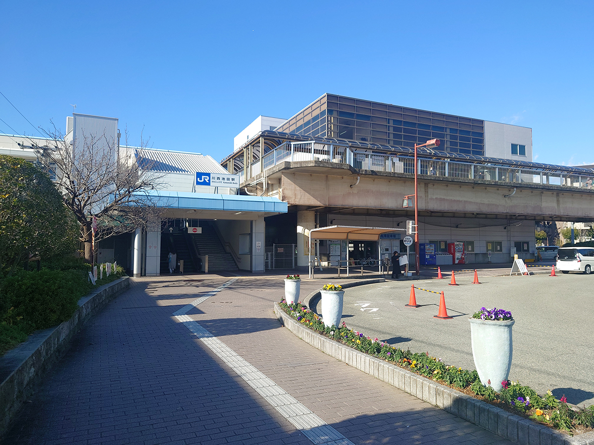 JR川西池田駅